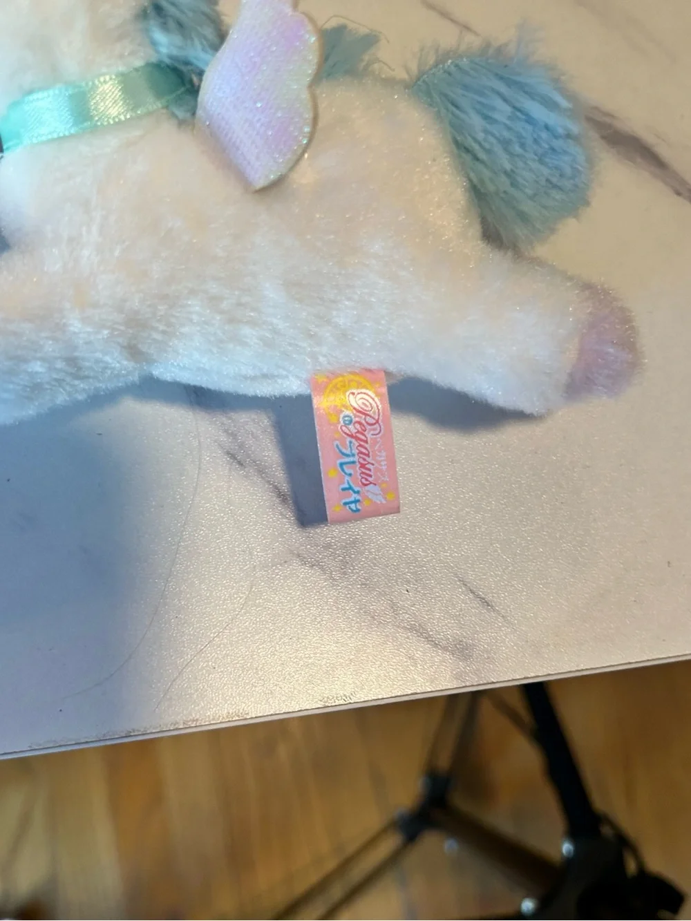 ⭐️ 5 for $25 ⭐️ amufun Plush Toy Pegasus Fantasy Pony keychain